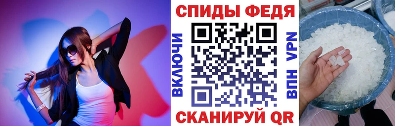 KRAKEN маркетплейс  Туапсе  АМФЕТАМИН VHQ 