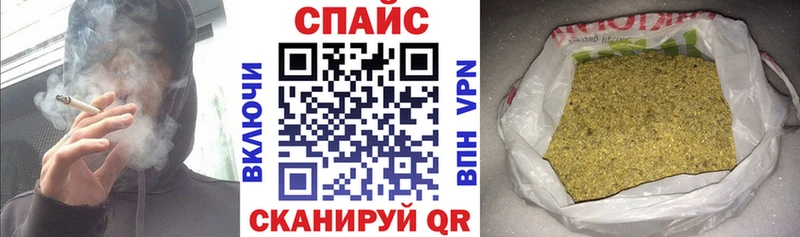 купить наркотики цена  Туапсе  blacksprut ссылки  Бутират оксана 