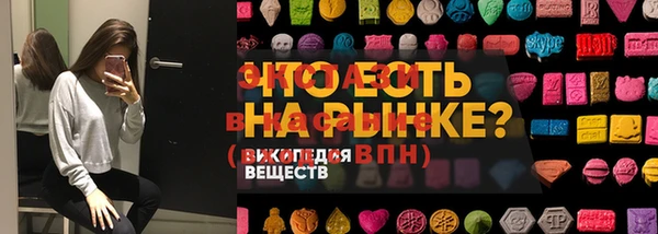 МДПВ Надым