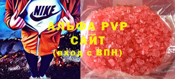 кокаин колумбия Ступино