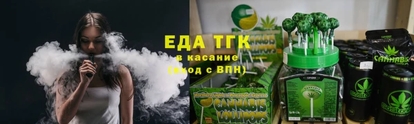 кокаин колумбия Ступино