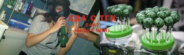 кокаин колумбия Ступино