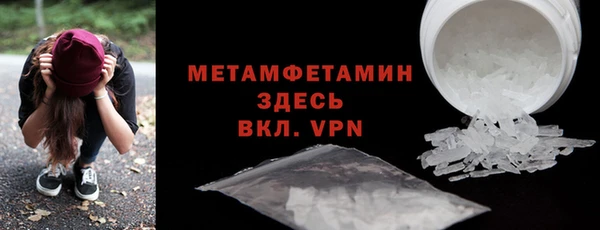кокаин колумбия Ступино