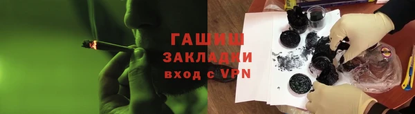 кокаин колумбия Ступино
