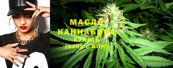 кокаин колумбия Ступино