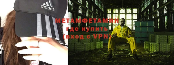 кокаин колумбия Ступино