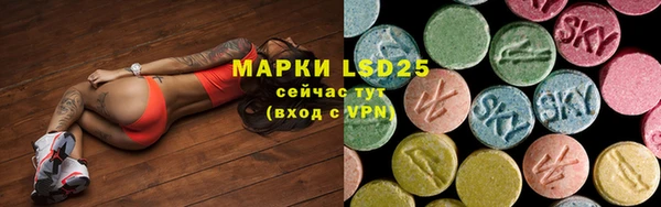 кокаин колумбия Ступино