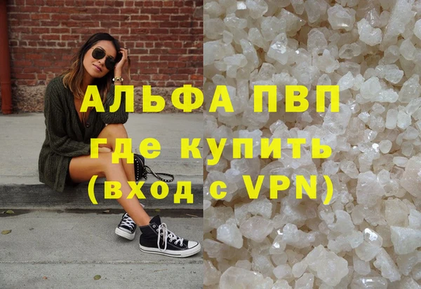 кокаин колумбия Ступино