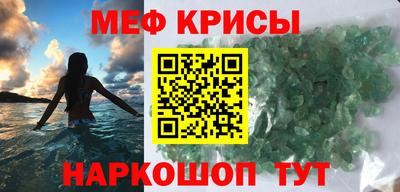 кокаин перу Конаково