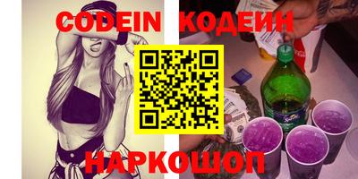 кокаин перу Конаково