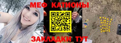 синтетический гашиш Коммунар