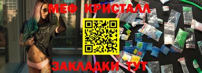 кокаин премиум Комсомольск-на-Амуре