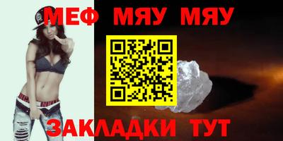 кокаин перу Конаково