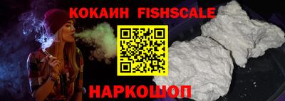 синтетический гашиш Коммунар
