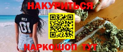 кокаин перу Конаково