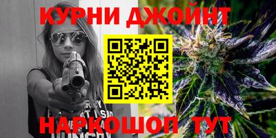 кокаин перу Конаково