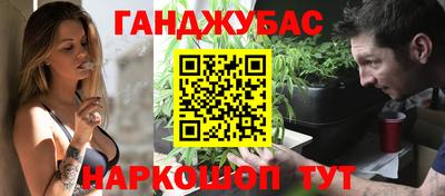 кокаин премиум Комсомольск-на-Амуре