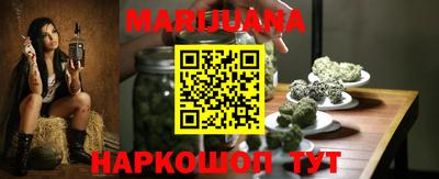 кокаин премиум Комсомольск-на-Амуре