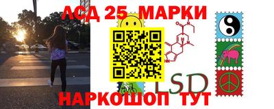 кокаин перу Конаково
