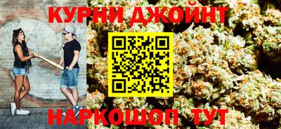 кокаин премиум Комсомольск-на-Амуре