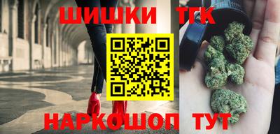 кокаин перу Конаково