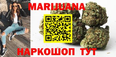 кокаин перу Конаково