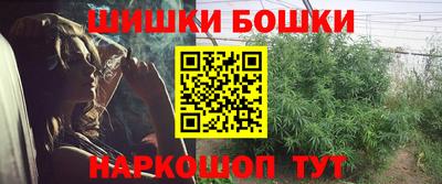 кокаин перу Конаково