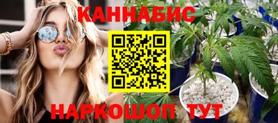 кокаин перу Конаково