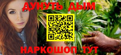 кокаин перу Конаково