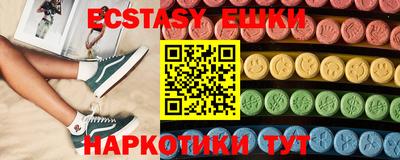 кокаин перу Конаково