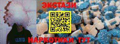 кокаин премиум Комсомольск-на-Амуре