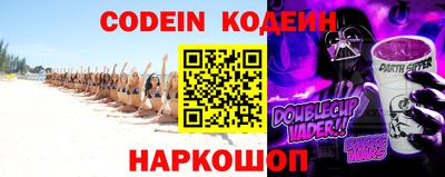 кокаин перу Конаково