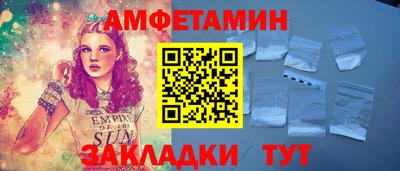кокаин перу Конаково