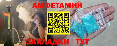 синтетический гашиш Коммунар