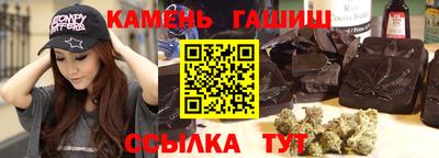 кокаин перу Конаково