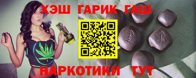 кокаин премиум Комсомольск-на-Амуре
