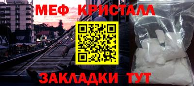 синтетический гашиш Коммунар