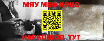 кокаин перу Конаково
