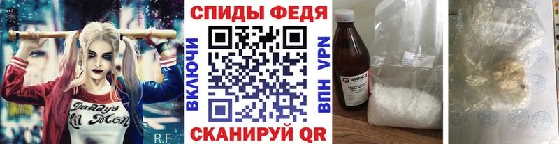 Первитин пудра  Туапсе 
