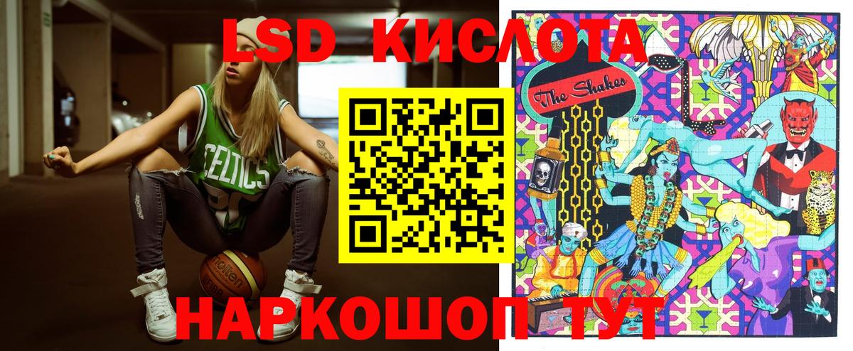 МДМА  Туапсе  ГАШ  ГАШИШ  Кодеин  Мефедрон кристаллы  Вход с VPN  КОКАИН  Меф МЯУ МЯУ  Alpha-PVP СОЛЬ кристаллы  КЕТАМИН 